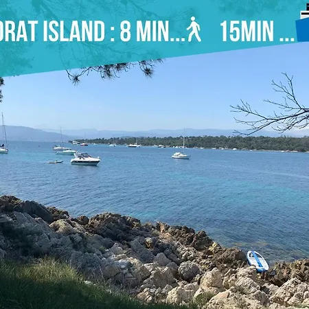 Duplex : 300m, Clim, Netflix شقة